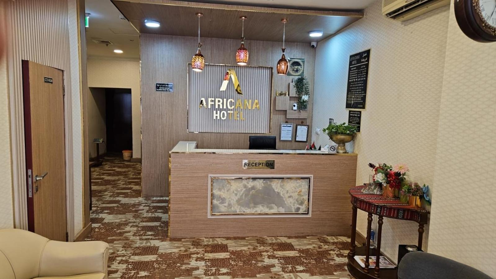 Africana Hotel Dubaï Extérieur photo